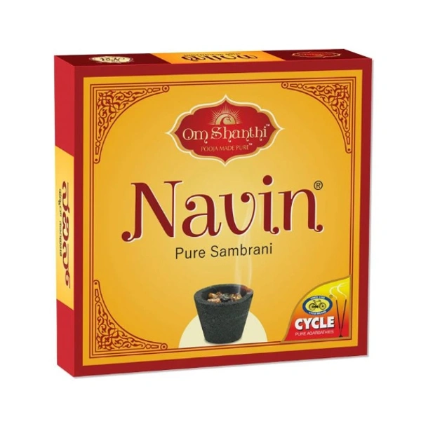 Cycle Navin Cup Sambarani - 12N